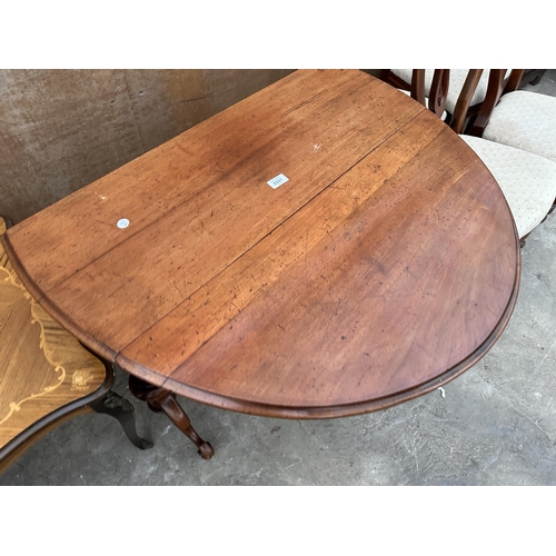 2991 - A VICTORIAN MAHOGANY OVAL SUTHERLAND TABLE ON TWIN PEDESTAL BASE 42