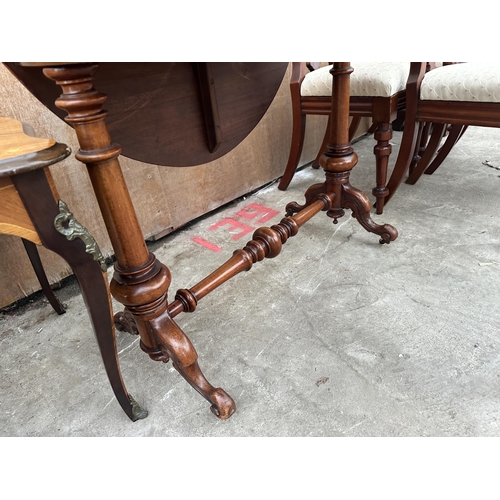 2991 - A VICTORIAN MAHOGANY OVAL SUTHERLAND TABLE ON TWIN PEDESTAL BASE 42