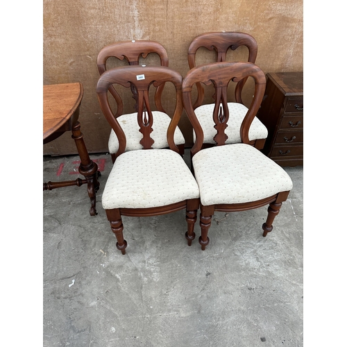 2992 - A SET OF FOUR VICTORIAN MAHOGANY DINING CHAIRS WITH SPEAR POINTED BACKS