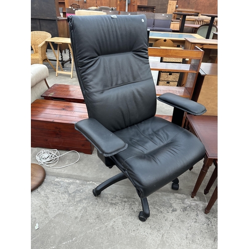 3010 - A MODERN IKEA SWIVEL DESK CHAIR