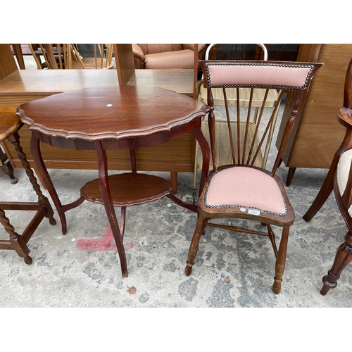 2897 - AN EDWARDIAN STYLE BEDROOM CHAIR AND LATE VICTORIAN CENTRE TABLE