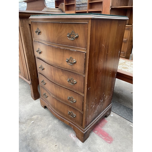 2901 - A MODERN MAHOGANY CHEST OF FIVE DRAWERS WITH SERPENTINE FRONT, 24