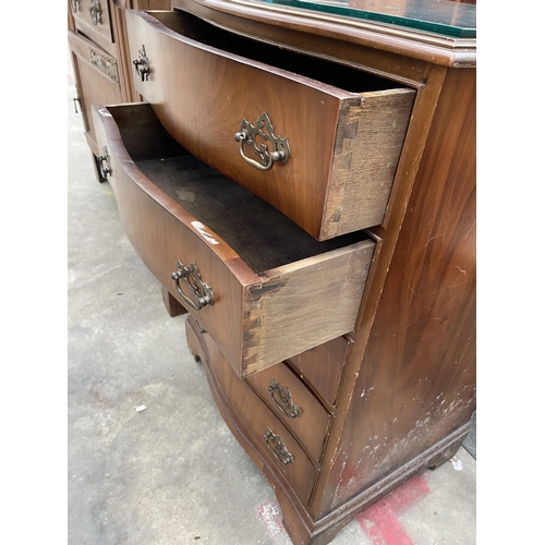 2901 - A MODERN MAHOGANY CHEST OF FIVE DRAWERS WITH SERPENTINE FRONT, 24