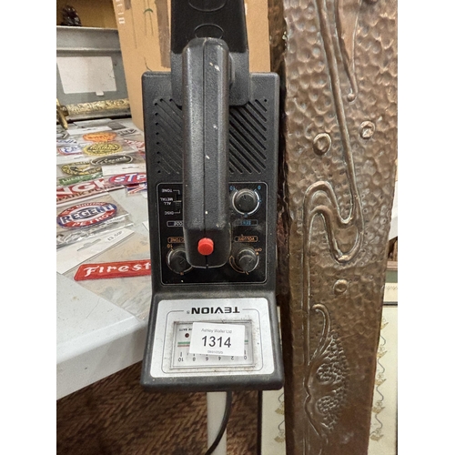 1314 - A TEVION METAL DETECTOR