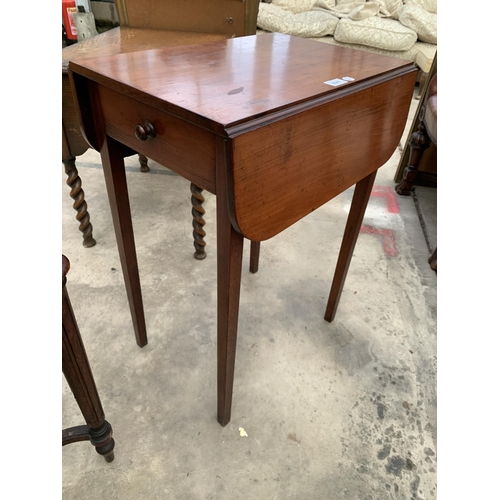 3041 - A 19TH CENTURY MAHOGANY DROP LEAF TABLE WITH DRAWER 22.5