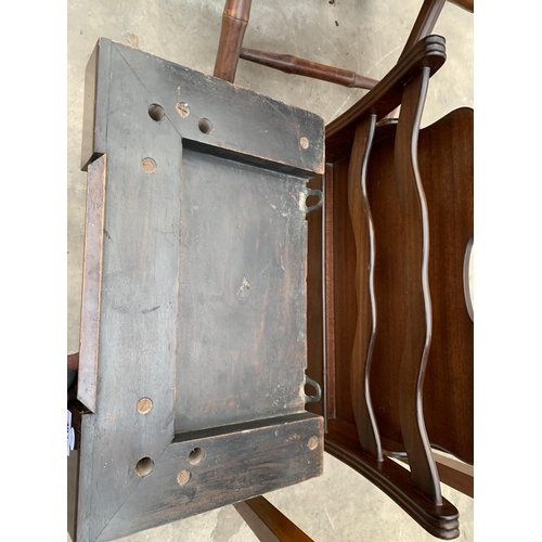 3044 - A ROSEWOOD AND BRASS INLAID WALL SHELF AND MAGAZINE RACK.