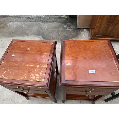 3078 - A PAIR OF MULTIYORK BEDSIDE CHESTS.