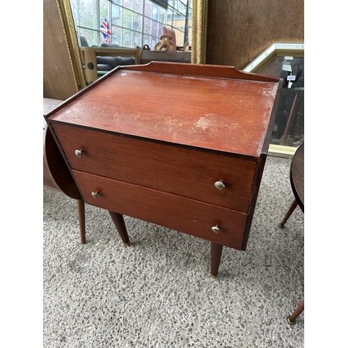 3084 - A NEST OF THREE MEXICAN PINE TABLES, A COFFEE TABLE AND A SMALL TWO DRAWER CHEST.