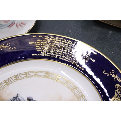 240 - THREE CERAMIC PLATES TO INCLUDE AN AYNSLEY DESERT ORCHID, WEDGWOOD THOMAS THE TANK ENGINE AND RALPH ... 