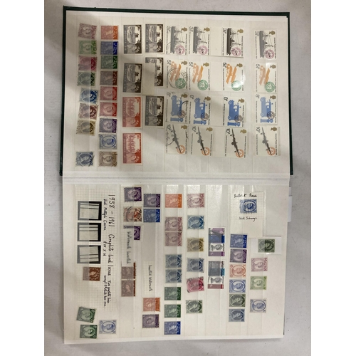 338A - AN ALBUM OF EARLY QUEEN ELIZABETH II STAMPS, MAINLY MINT