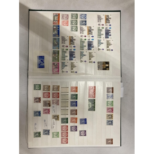 338A - AN ALBUM OF EARLY QUEEN ELIZABETH II STAMPS, MAINLY MINT