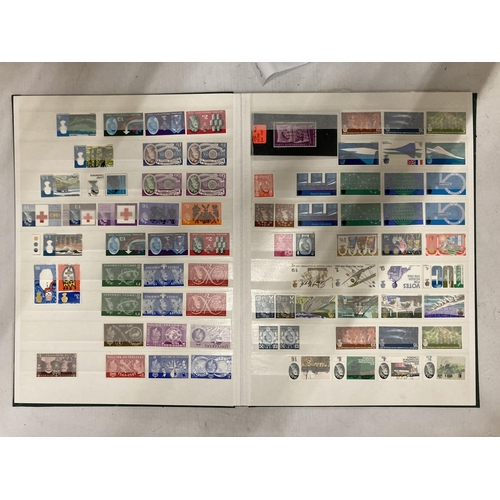 338A - AN ALBUM OF EARLY QUEEN ELIZABETH II STAMPS, MAINLY MINT