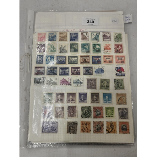 340 - TEN PAGES OF CHINESE STAMPS