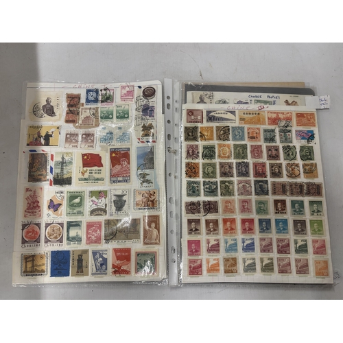 340 - TEN PAGES OF CHINESE STAMPS