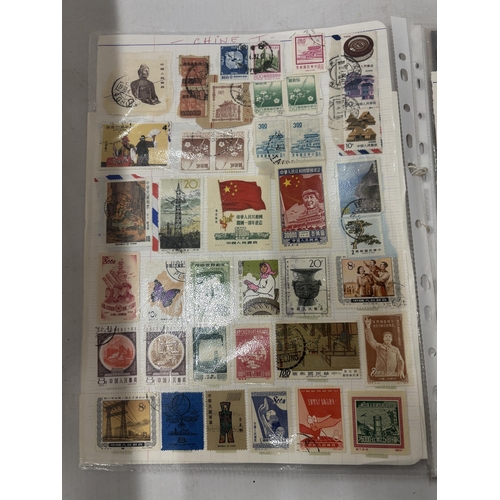 340 - TEN PAGES OF CHINESE STAMPS