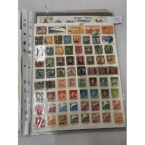 340 - TEN PAGES OF CHINESE STAMPS