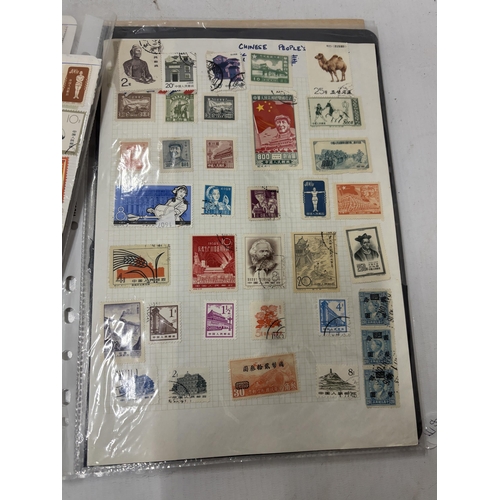 340 - TEN PAGES OF CHINESE STAMPS