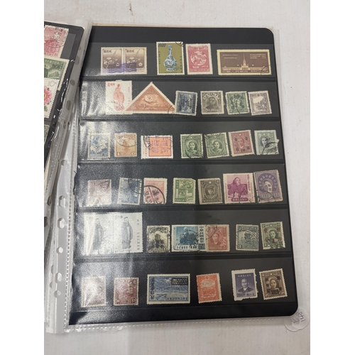 340 - TEN PAGES OF CHINESE STAMPS