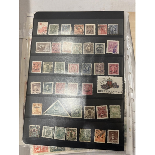 340 - TEN PAGES OF CHINESE STAMPS