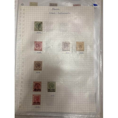 345A - EIGHT SHEETS OF STRAIT SETTLEMENTS (MALAYSIA) STAMPS