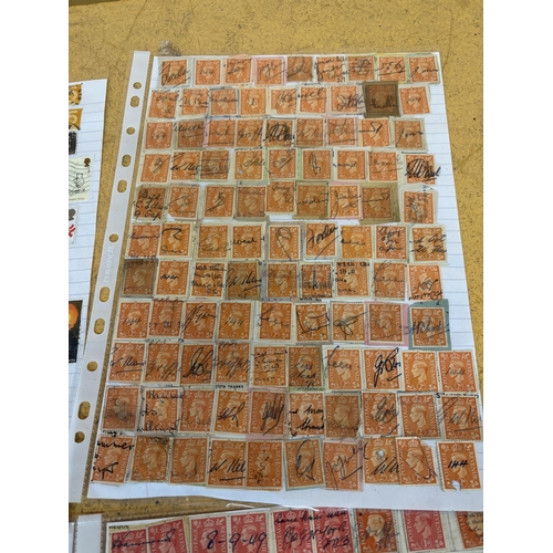 498 - SEVEN SHEETS OF STAMPS GEORGE VI, QUEEN ELIZABETH II ETC