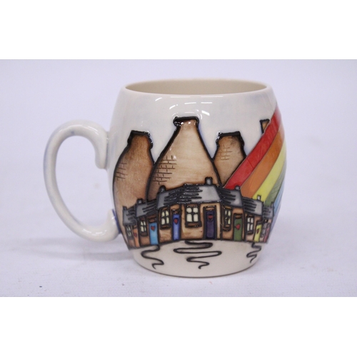 815 - A MOORCROFT MUG CITY GUARDIANS PATTERN