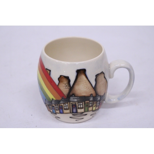 815 - A MOORCROFT MUG CITY GUARDIANS PATTERN