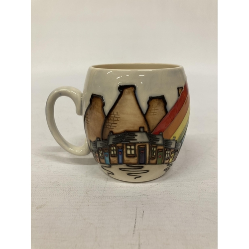 815 - A MOORCROFT MUG CITY GUARDIANS PATTERN