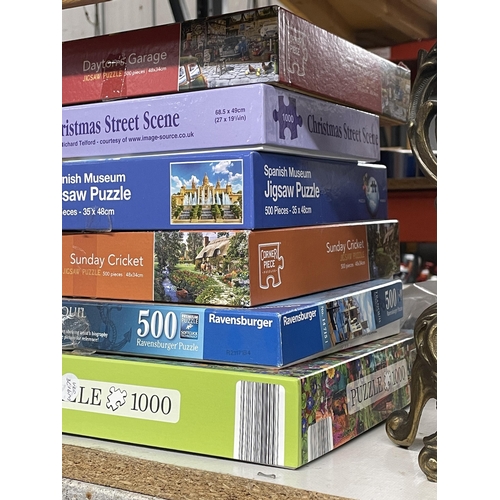 1246 - A QUANTITY OF JIGSAW PUZZLES