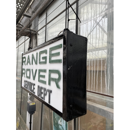 1542 - A RANGE ROVER SERVICE DEPT ILLUMINATED LIGHT BOX SIGN 67CM X 30CM