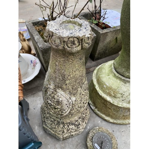 1889 - A CONCRETE GARDEN PEDESTAL AND A CONCRETE SUN DIAL (A/F)