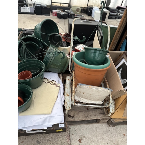 2271 - AN ASSORTMENT OF VARIOUS HOUSEHOLD CLEARANCE ITEMS