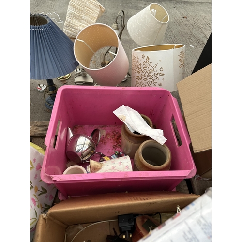 2275 - AN ASSORTMENT OF VARIOUS HOUSEHOLD CLEARANCE ITEMS