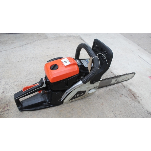 63 - GARDEN CARE PETROL CHAINSAW  + VAT