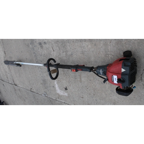 69 - SOVEREIGN PETROL LONG REACH CUTTER  + VAT