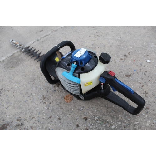 71 - MACALLISTER PETROL HEDGE CUTTER + VAT