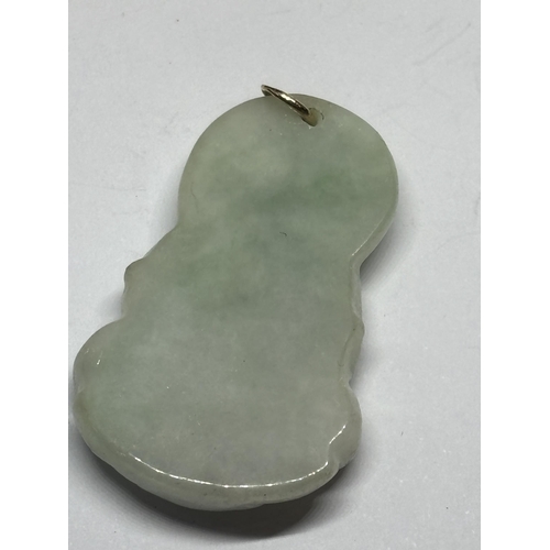 626 - A JADEITE PENDANT