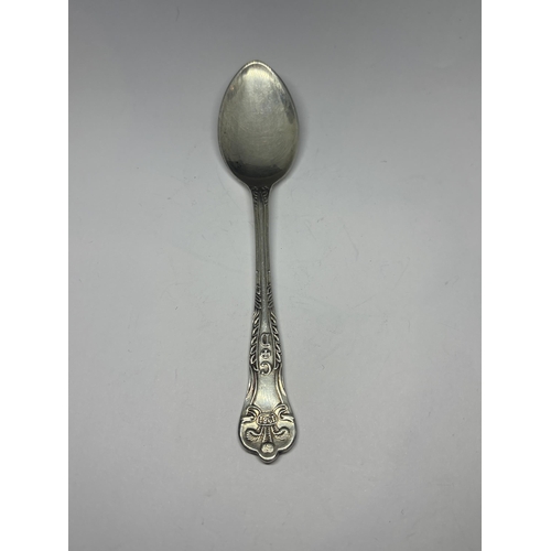 99 - A HALLMARKED SHEFFIELD 1981 SILVER SPOON GROSS WEIGHT 32.2 GRAMS