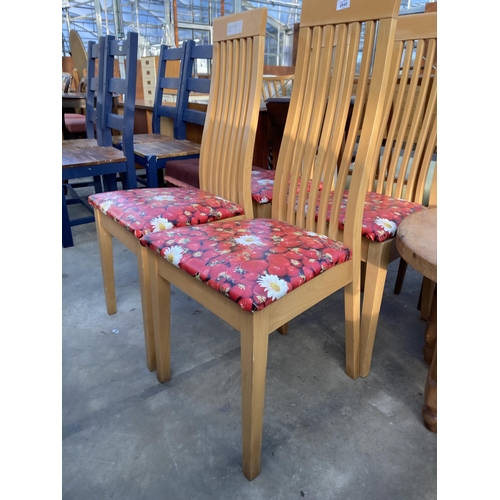 2845 - A SET OF FOUR CALLIGARIS DINING CHAIRS