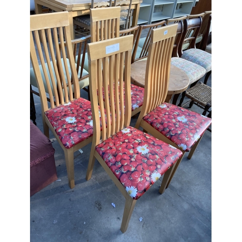 2845 - A SET OF FOUR CALLIGARIS DINING CHAIRS