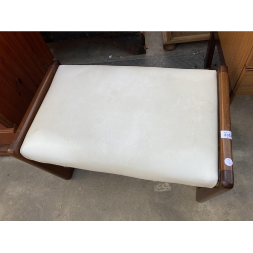 2857 - A RETRO TEAK CREAM VINYL FOOTSTOOL