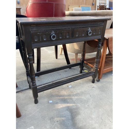 2861 - A RETRO OVAL TWO TIER DROP LEAF TROLLEY AND JACOBEAN STYLE SIDE TABLE