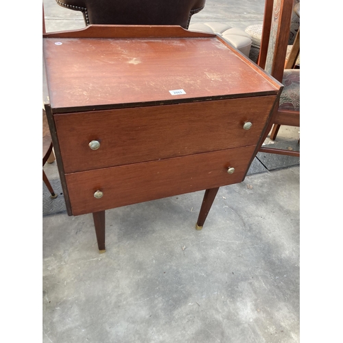 2863 - A PINE CHEST, 23.5