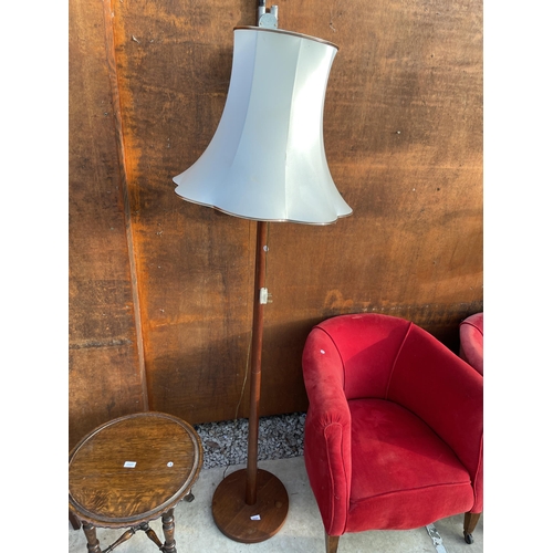 2526 - A RETRO TEAK STANDARD LAMP WITH SHADE