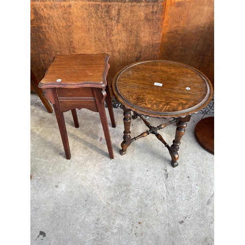 2527 - AN EARLY 20TH CENTURY OAK LAMP TABLE ON TURNED LEGS AND STRETCHERS, 20