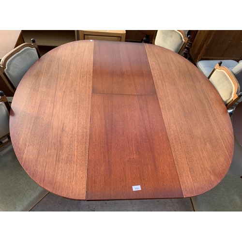 2543 - A MAHOGANY EXTENDING DINING TABLE, 54