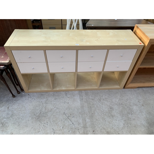 2546 - AN EIGHT DRAWER BEDROOM CHEST WITH FOUR OPEN SECTIONS, 59