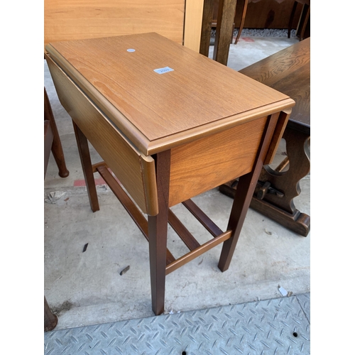 2593 - A RETRO TEAK DROP LEAF TABLE WITH MAGAZINE SHELF, 22