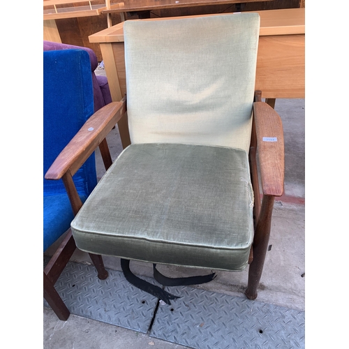 2594 - A RETRO TEAK RECLINER FIRESIDE CHAIR