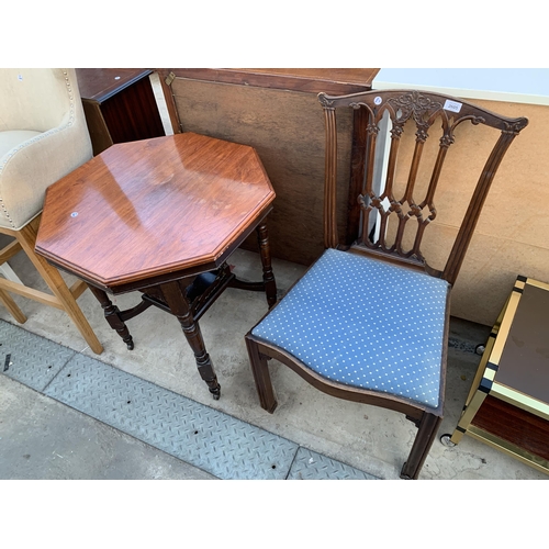 2605 - A VICTORIAN OCTAGONAL TWO TIER CENTRE TABLE AND A MAHOGANY 18TH CENTURY STYLE DINING CHAIR